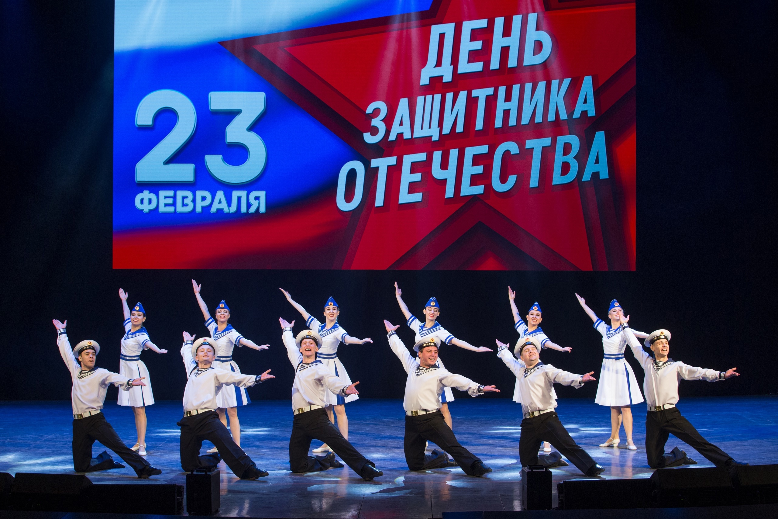 Государственный ансамбль песни и танца «Волга» выступил на мероприятиях, приуроченных ко Дню Защитника Отечества. 